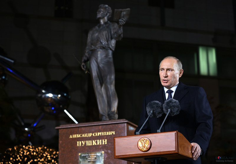 Nuevo informe de inteligencia dice que Vladimir Putin autorizó un esfuerzo para dañar la campaña 2020 de Biden